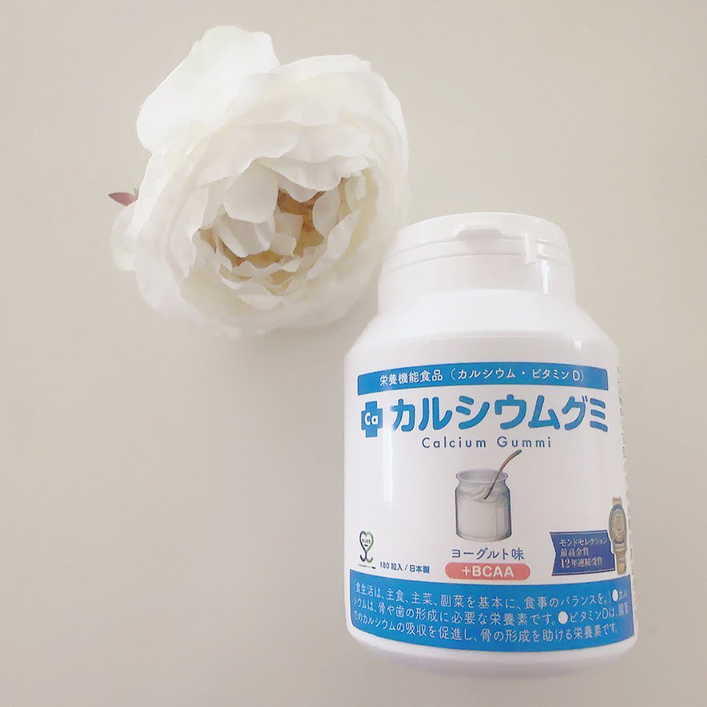 口コミ投稿：#カルシウム摂取 糖衣された食感のいいグミ🍬子供達は、おいしーーいと言ってたくさん…