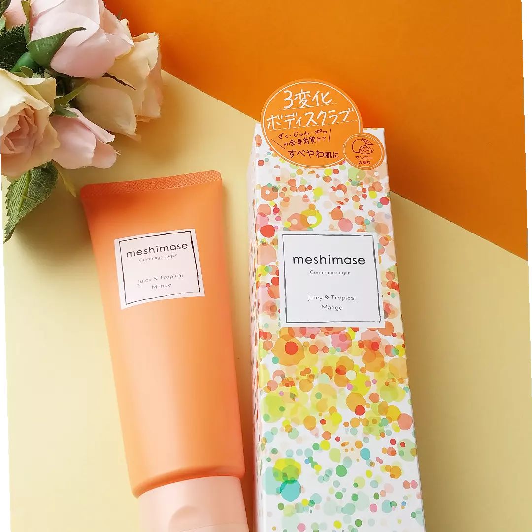 口コミ投稿：桜の花が咲いてすっかり春らしくなりました。春用の服や靴が欲しくなる時期です。薄…