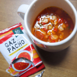 #ピルボックスジャパン#ガスパチョ#スペイン の定番#冷製スープ です。トマトペーストに、野菜がたくさん使われています。中身は四角い#フリーズドライ 。水、またはお湯で溶かします。ゴロ…のInstagram画像