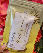 トーチラックをお試ししました。こちらは食後血糖の上昇抑制、口渇・喉の渇きに効く医薬品になるそうです。１日３回ですが、とくに癖もなく、小粒タイプなので飲みやすくて続けやすそうだと気に入っていまし…のInstagram画像