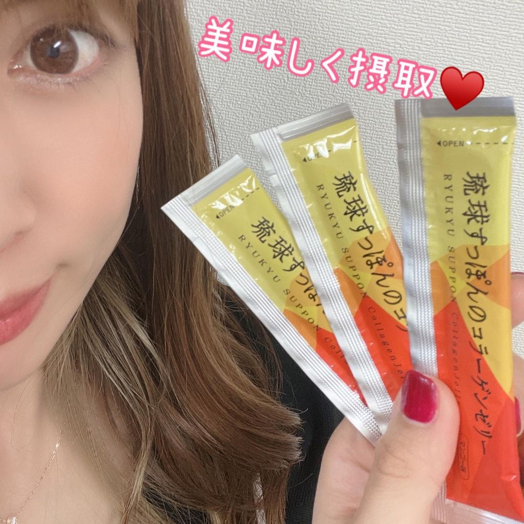 口コミ投稿：︎✿⁡⁡🥭めっっちゃ美味しい♥️🥭⁡⁡しまのや琉球すっぽんのコラーゲンゼリー食べてるよー♥…