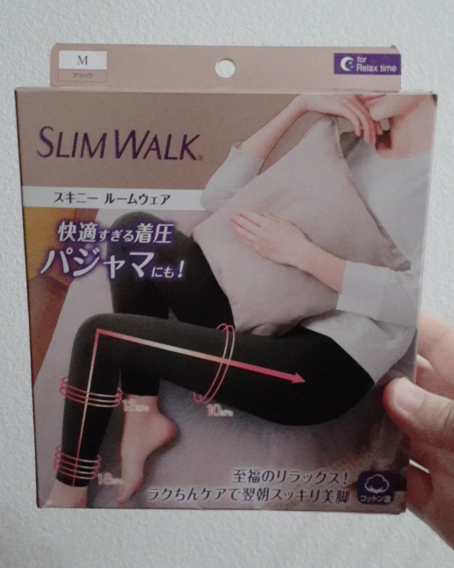 口コミ投稿：スリムウォーク　スキニールームウェアをはいています。産後太から足もタルタルに。…
