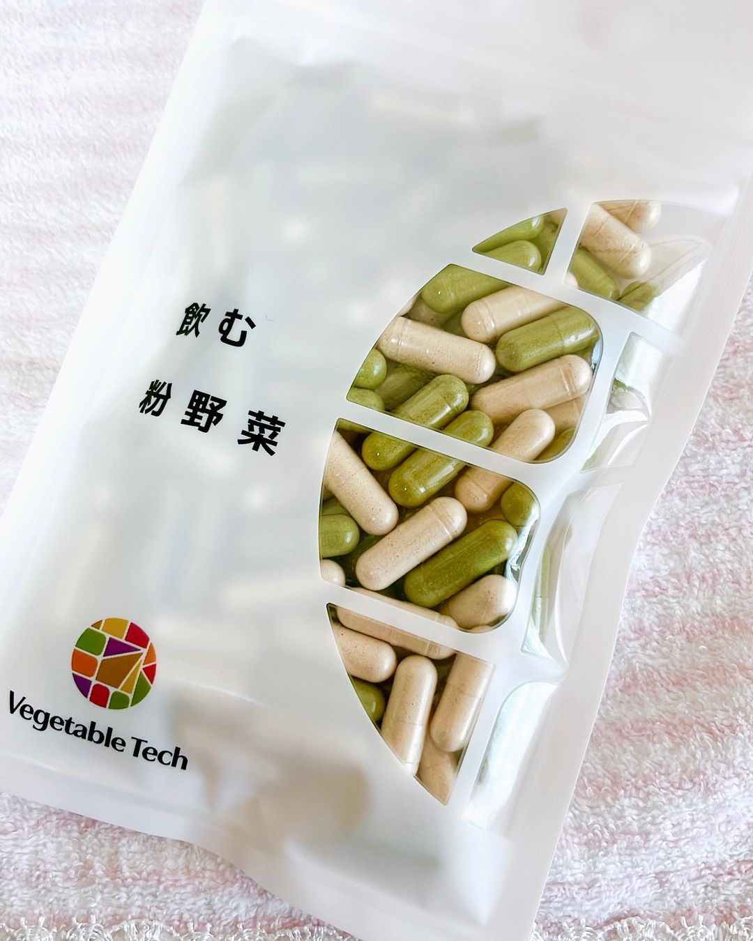口コミ投稿：shisera0227💊✨【飲む粉野菜　ケール・人参・ごぼう】お菓子の爆食いがやめられないか…