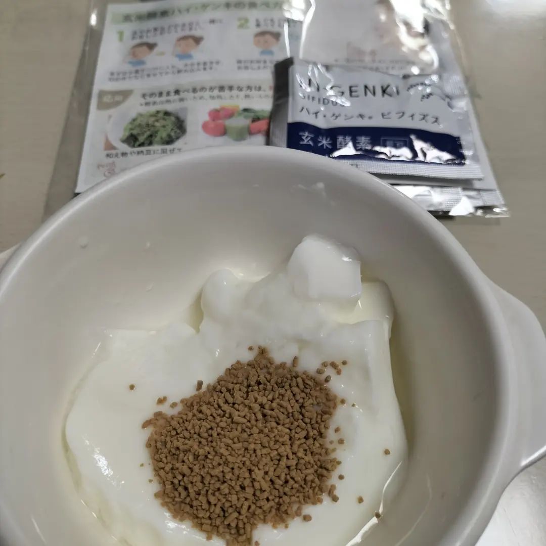 口コミ投稿：玄米酵素ハイ·ゲンキは水やお茶などと一緒に食べたり噛んでもおいしいです。ヨーグル…