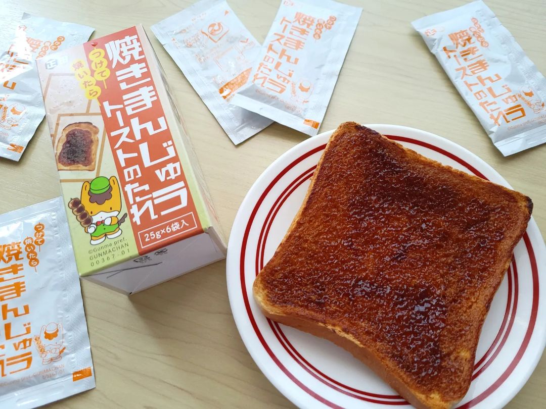 口コミ投稿：.⁡⁡正田醤油さんの⁡つけて焼いたら焼きまんじゅうトーストのたれ をお試ししました✨⁡…