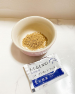 期末で忙しく、食事が適当になりがちな昨今。玄米酵素ハイ・ゲンキ ビフィズスを食べて、自分の体をケアしています。玄米酵素は食物繊維たっぷりで、ビタミンB群やアミノ酸なども豊富な食べ物です。なんと…のInstagram画像