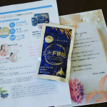 玄米ファイン ハスカップ粉より錠剤の方が扱いやすい小腹が空いたときに職場で常備 👌#PR #株式会社玄米酵素 #玄米酵素 #玄米ファイン #ハスカップ #発酵食品 #酵素サプリ #…のInstagram画像
