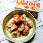 miku_310chan.正田醤油さまの『焼きまんじゅうトーストのたれ』を使い、レシピから【揚げ里芋の味噌和え】を作りました。この『焼きまんじゅうトーストのたれ』は、砂糖、味噌、みりん、醸造…のInstagram画像