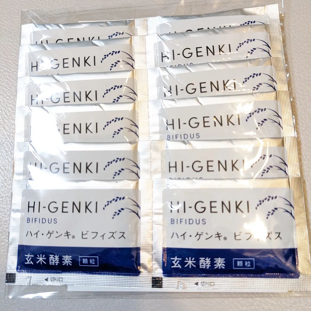 口コミ投稿：hinatoakira「玄米酵素ハイ・ゲンキ ビフィズス」を試してみました。水と一緒に簡単…