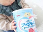 ..u0040icreo_official 江崎グリコさまのアイクレオ グローアップミルクをモニターさせていただきました✳︎1歳3ヶ月の次男（修正1歳1ヶ月）、ミルクは卒業してモ…のInstagram画像