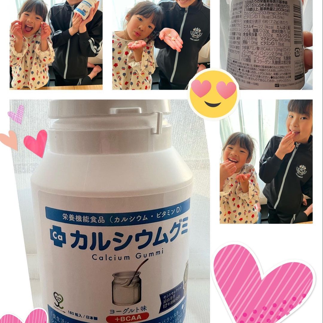口コミ投稿：始まったー！！！嬉しい？？恐怖？？の春休みー😂毎日、栄養面でもありがたい給食がな…