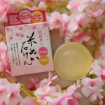 ✨秋田美人 米ぬか透明石けん✨お米の生産量3位🍚日本三大美人にもあげられる秋田県にある会社が開発した米ぬか石けん🧼お試しさせていただきました❣️u0040yuze.cosme 米ぬかっ…のInstagram画像