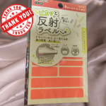 モニターの当選品です！こちらのメーカーのラベルシリーズは何度か試させて頂いてるのですが、反射ラベルは初めて使用しました。ピンクを頂きましたが、他のカラーもあるみたいです。上の娘は仕事の帰りが遅…のInstagram画像