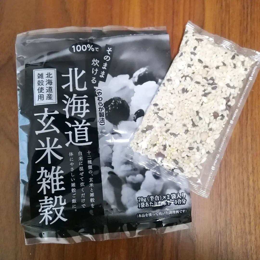 口コミ投稿：毎日食べるごはん白いご飯もいいけれど・・・北海道玄米雑穀ご飯＊もいいぢゃない？…