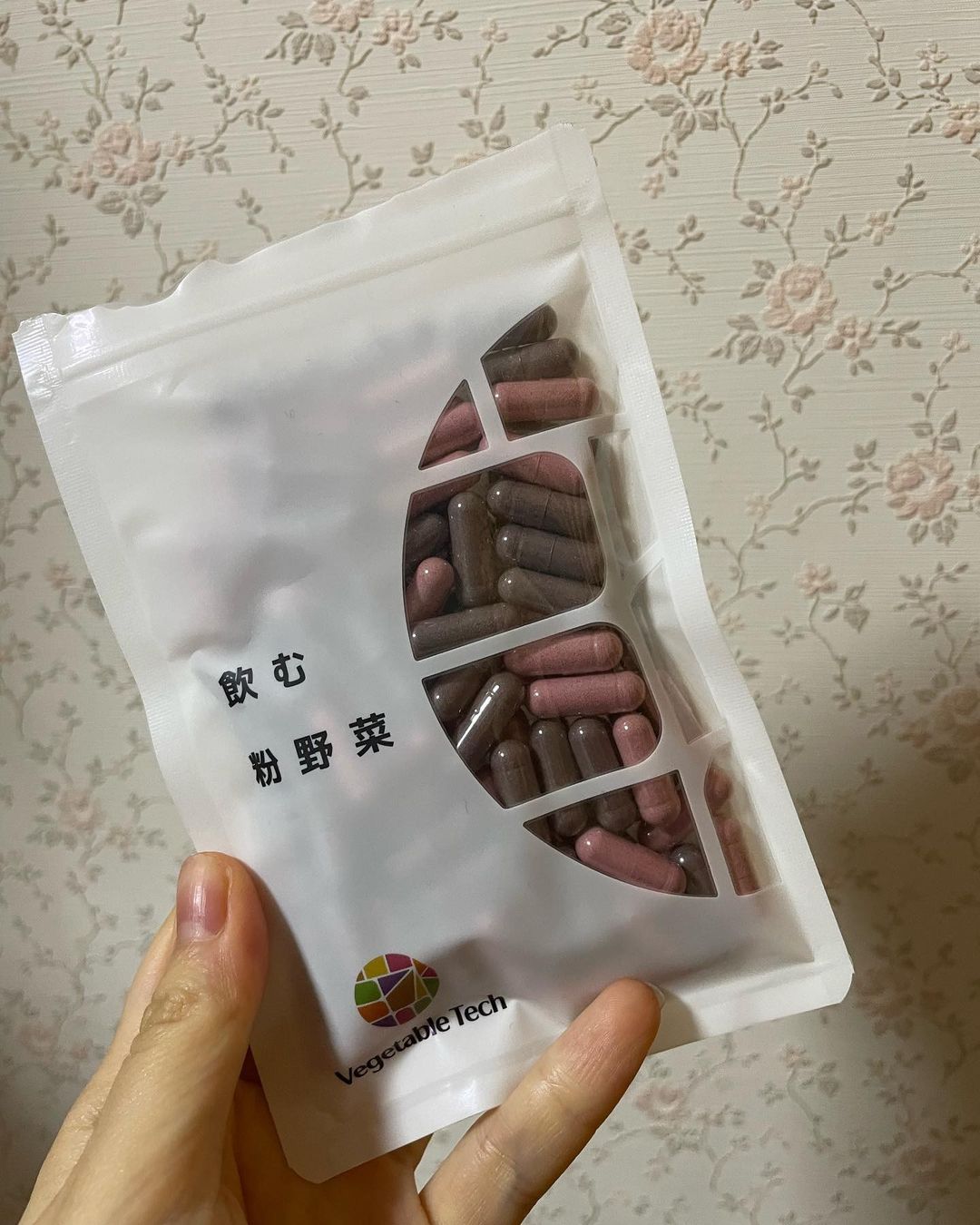 口コミ投稿：飲む粉野菜不足しがちな野菜の新しい摂取方法、天然野菜そのものを凝縮した飲む粉野…