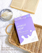 パッと明るい肌になりたくて使っているパックをご紹介します。・☆HYALURON+ DEEP MOISTURE MASK☆・ウユ成分（乳タンパクエキス）配合のフェイスマスクだよ。43種類の保湿…のInstagram画像