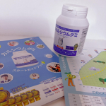 .*･♡°+°･♡*..*･♡°+°･モニターさせて頂きます♡♡ ⁡カルシウムグミお試しさせて頂きました！⁡ヨーグルト味でお子様が食べやすいように作られています⁡体内では合成できない必須…のInstagram画像
