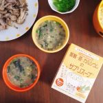 サプリをスープで摂る？！サプリって普通はカプセルとか錠剤で飲むイメージでした。今の時代はスープで飲めるらしいです！■葉酸・鉄・カルシウムのサプリスープ葉酸・鉄・カルシウムの栄養素をスー…のInstagram画像