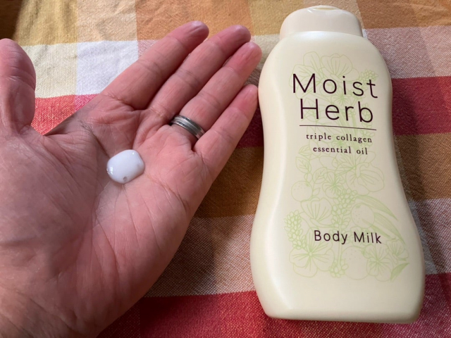 口コミ：ハーブの香りに癒されるボディミルク　ウェルネックスモイストハーブの画像（2枚目）