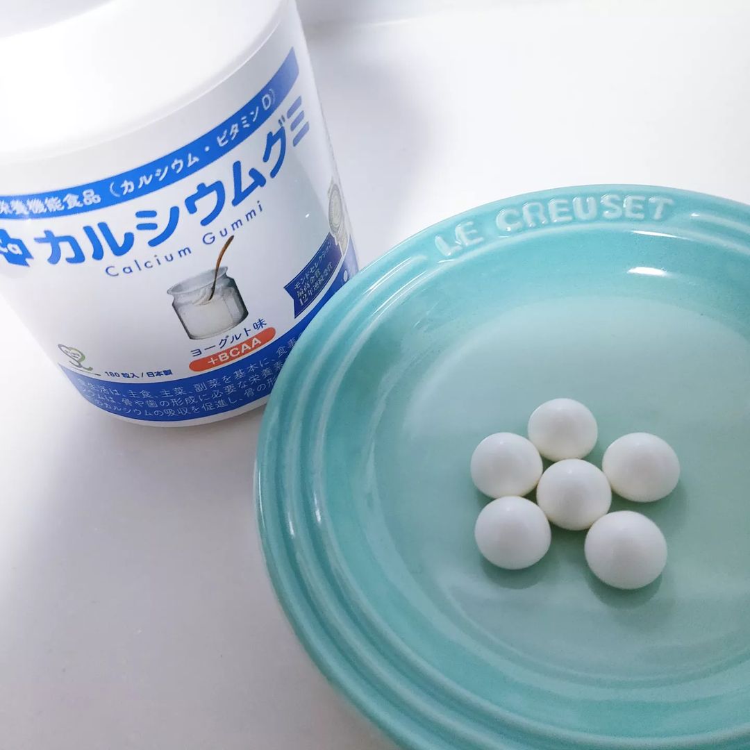 口コミ投稿：「カルシウムグミ」..カルシウムをはじめ、ビタミンD、マグネシウム、亜鉛などをバラ…