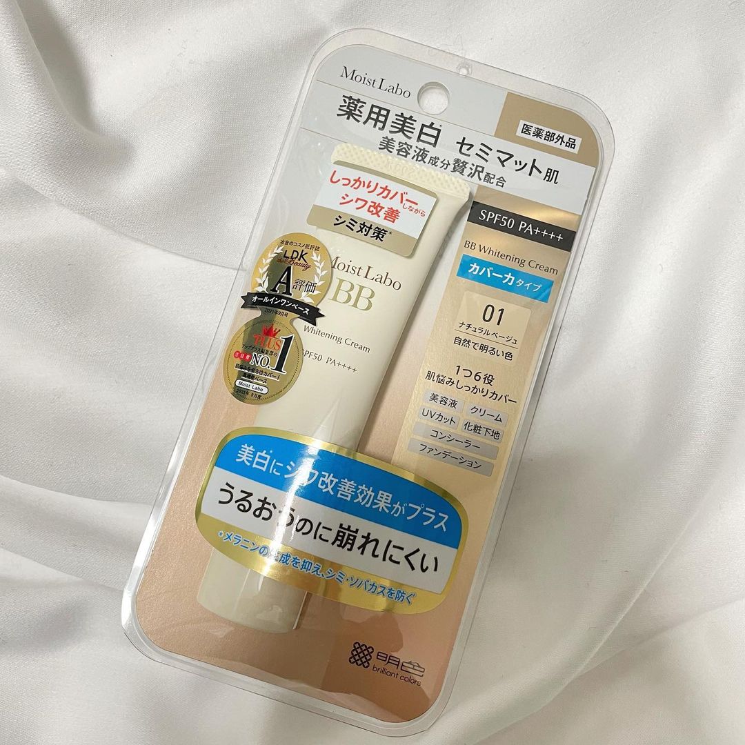 口コミ投稿：myzt_24.˗ˏˋ モイストラボ薬用美白BBクリーム ˎˊ˗日本初のシワ改善できるBBクリーム…