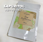 \\ SAPURITOL //▫️サプリトール 大豆イソフラボン 約1か月SAPURITOL（サプリトール）＝サプリ＋摂る毎日の野菜不足・ベース作りをサポートする、新サプリメントシリーズ✨…のInstagram画像