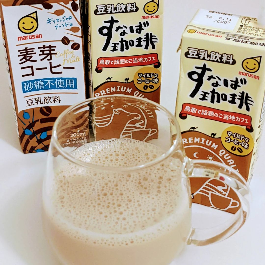 口コミ投稿：(⋈◍＞◡＜◍)。✧♡marusanai_official さまの・⁡豆乳飲料 麦芽コーヒー 砂糖不使用 200…