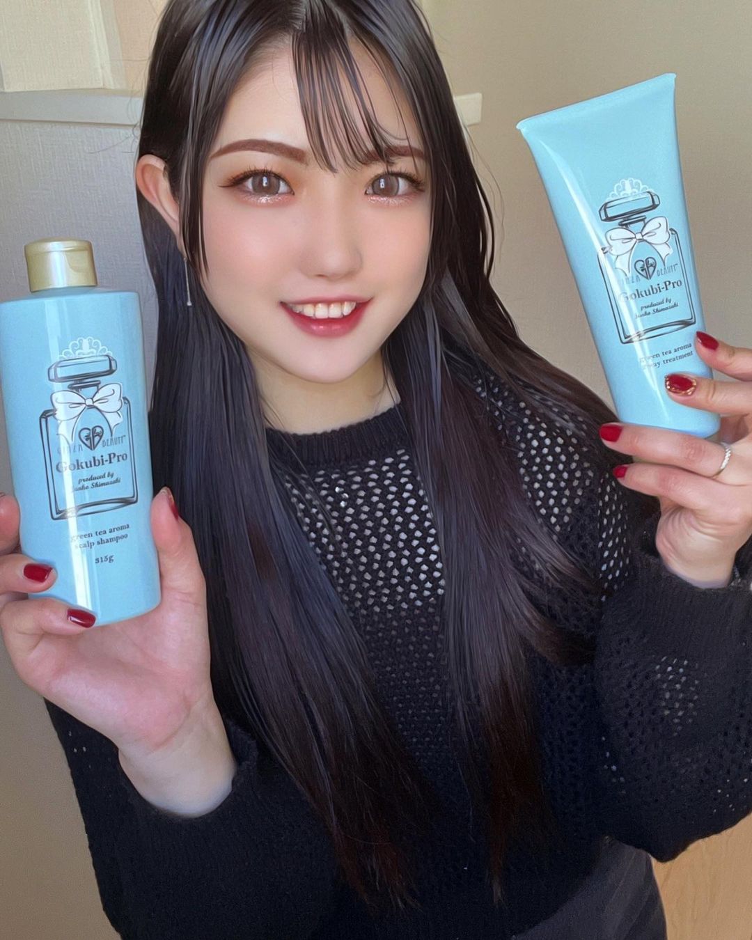 口コミ投稿：.ゴクビプロ グリーンティーアロマ スカルプシャンプーグリーンティーアロマ ２WAYト…