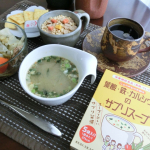 【葉酸・鉄・カルシウムのサプリスープ】座っていても立ち眩み（座り眩み）する貧血女子、太陽と月です。こんにちは🤢瞼の裏は真っ白、目の下には狂暴なクマが常駐。骨や爪も脆く、すぐに割れます😢明ら…のInstagram画像