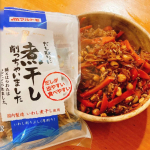煮干しのおいしさをまるごといただけるマルトモさんの「煮干しけずっちゃいました」✨煮干しからだしを取るのってすごく大変。そんな不満点を解消した商品がコチラ！煮干しの頭とはらわたは除去不要でおい…のInstagram画像