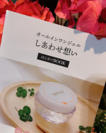 ウツクシア　しあわせ想いがサンプルサイズがでたそうで、お試ししました。誰かのために頑張る人こそ、自分のことも大切にしてほしい。忙しい毎日を過ごす人こそ、幸せのひとときがあってほしい。 そんな…のInstagram画像