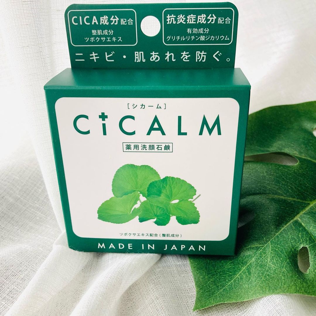 口コミ投稿：【ペリカン石鹸】薬用洗顔石鹸CICALM［シカーム］最近よく目にする「CICA」。CICA（…