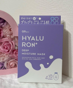 G9SKIN「HYALURON +」色味からして好みな韓国産の保湿マスクのHYALURON +牛乳タンパク質入りのウユマスクは43種類の保湿成分入りで、お肌のトーンアップも期待できます。1箱…のInstagram画像