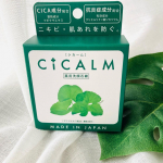 【ペリカン石鹸】薬用洗顔石鹸CICALM［シカーム］最近よく目にする「CICA」。CICA（シカ）とはツボクサエキスのことで、韓国では昔から肌トラブルに使われていて、肌を整える成分として昨今あら…のInstagram画像