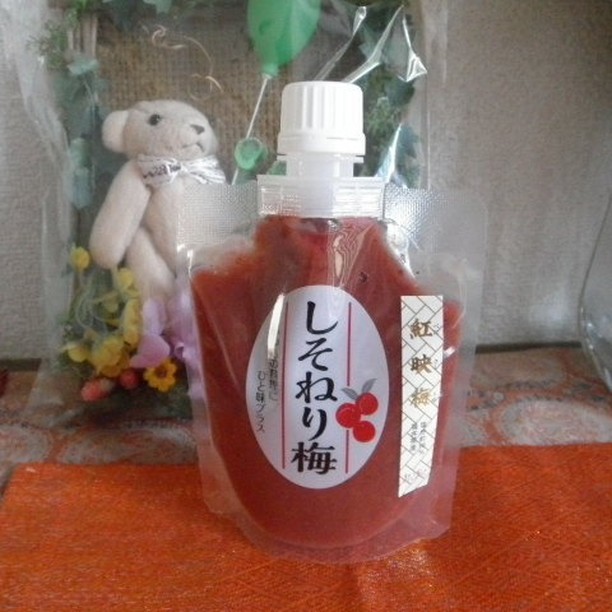 口コミ投稿：この度は、紀乃家の「しそねり梅　140ｇ」（紅映梅塩分約15％）をお試しする機会に恵…