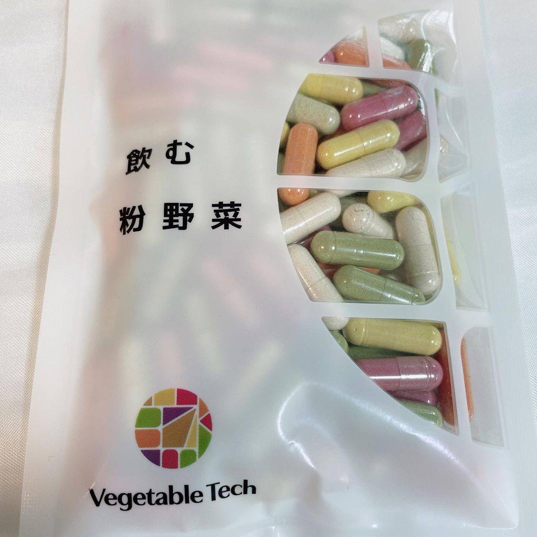 口コミ投稿：mm.38.cos飲む粉野菜とってもカラフルだな〜という印象だった飲む粉野菜。飲む粉野菜…