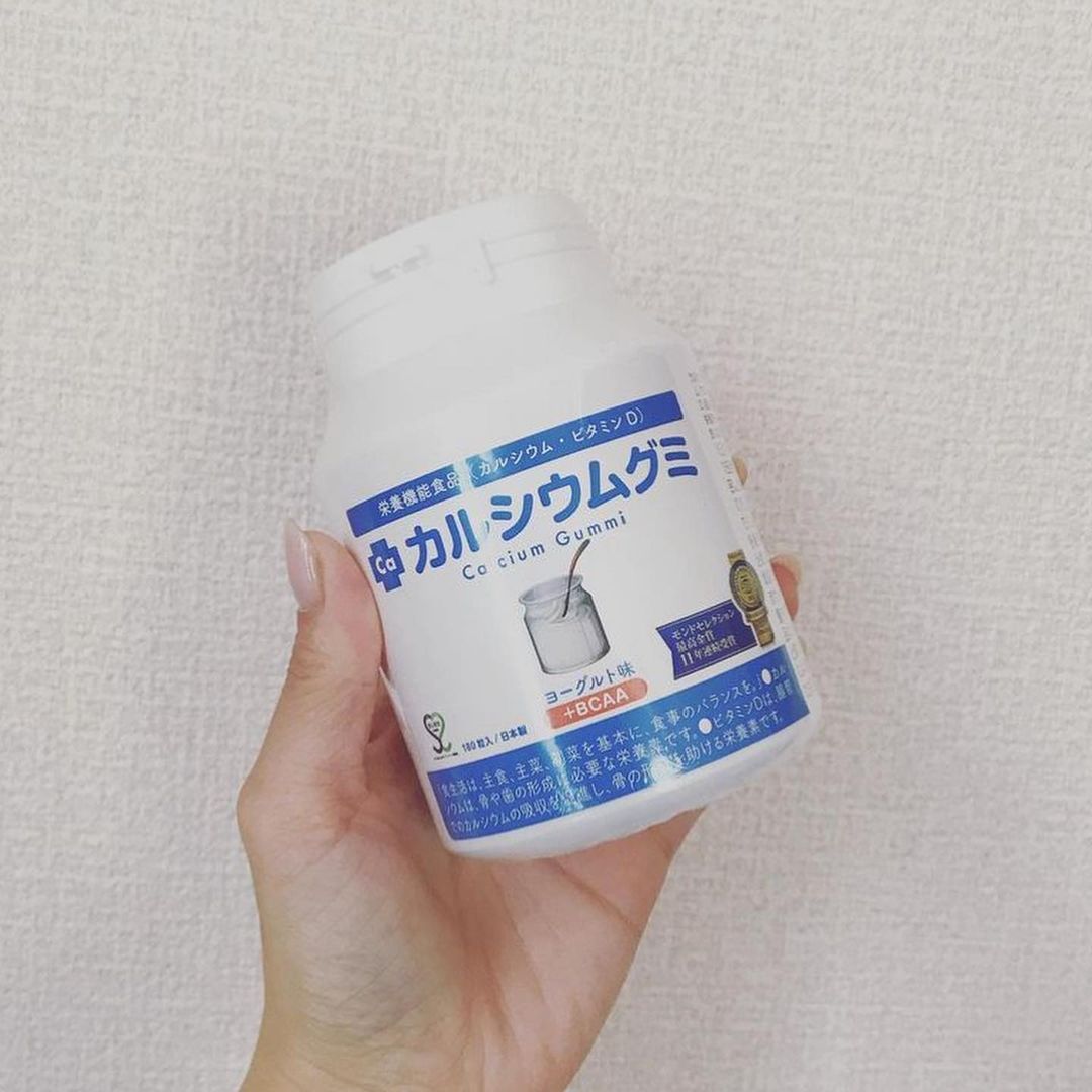 口コミ投稿：カルシウムグミ💕子ども達の健やかな成長に欠かせないカルシウムをはじめ、ビタミンD…