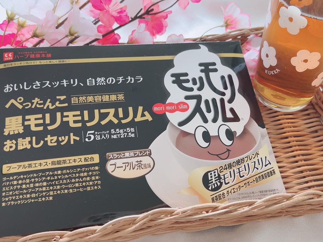 口コミ投稿：.スッキリな毎日へ✨u0040morimori.n_official さんの«黒モリモリスリム»！！！発売か…