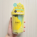 洗顔フォームで有名なロゼットから新しく誕生したブランド『iow』の洗い流すパックを先行モニターさせていただきました！これめちゃくちゃいいです✨このブランドコンセプトとしては毛穴レスの透明肌を目指…のInstagram画像