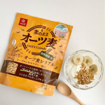 ・　　　はくばく　u0040hakubaku_official ▷あまくないオーツ麦シリアル　　　　毎日1食を、主食をオートミールに置き換えて食べています。ごはんも大好きやけど…のInstagram画像