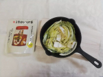 m725m玉露園さんのしいたけ茶袋入(顆粒)をお試しさせていただきました。私は、そのまま飲むより料理に使う方が好き。しいたけ茶・梅干し・海苔を入れてお湯を注ぐだけのお吸い物は良くやります。…のInstagram画像