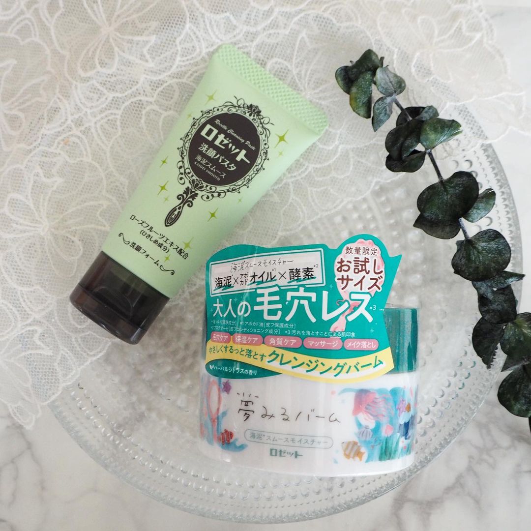 口コミ投稿：【夢みるバーム 海泥スムースモイスチャー】#ロゼット #rosette #夢みるバーム #クレ…