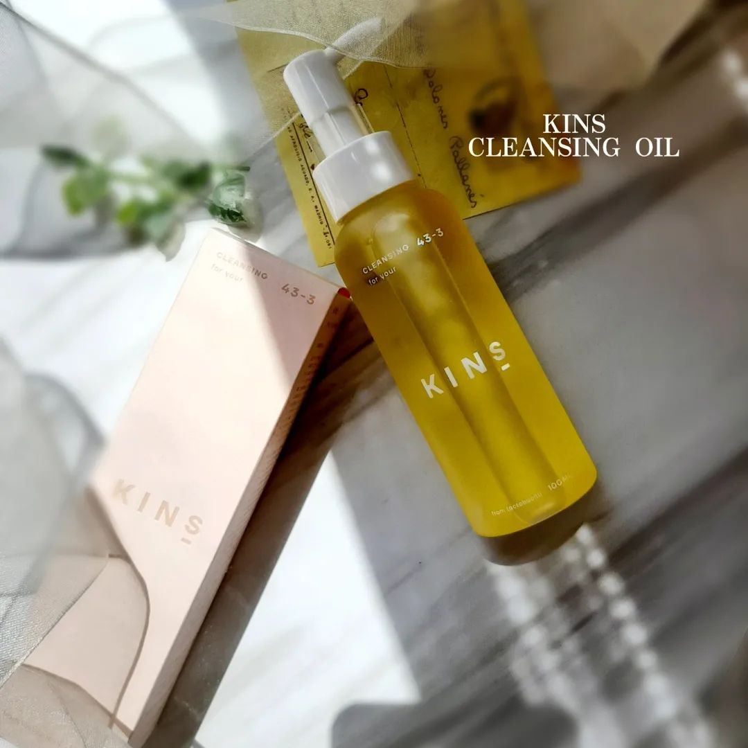 口コミ投稿：* お肌の調子がいいみたいね！と家族からのおほめ言葉♡   感動した最近のヒット♪KINS…