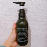 𓍯PRPVINSCIA（プロバンシア）ボディローションテクスチャはこんな感じ！！香りがとってもいいし、洗い上がりがしっとりなるよ🥰🥰#PROVINSCIA #プロバンシア #ボディロー…のInstagram画像