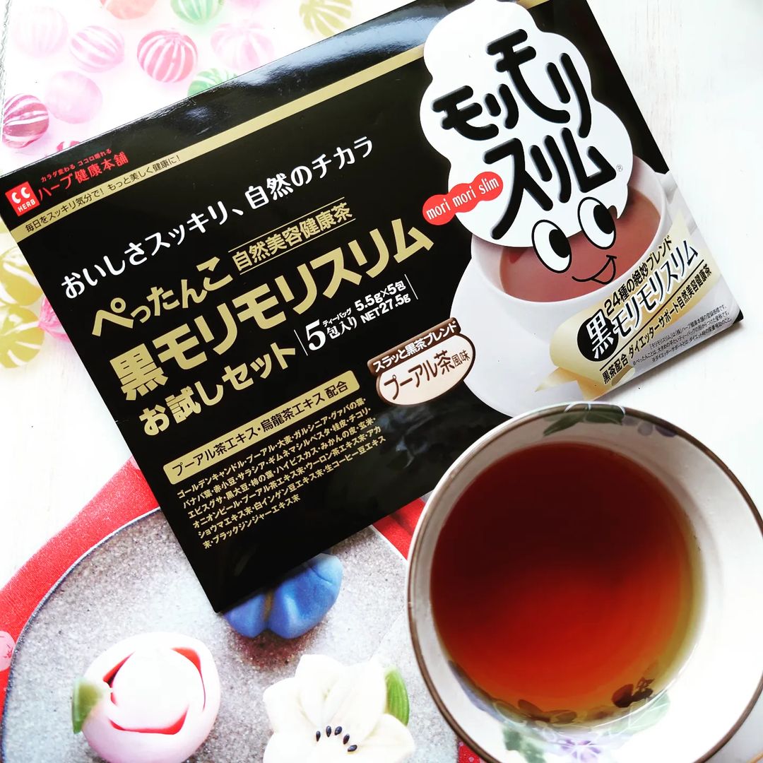 口コミ投稿：黒モリモリスリム　飲みはじめたよ！======すっきりしたいのと、プーアル茶が好きな…