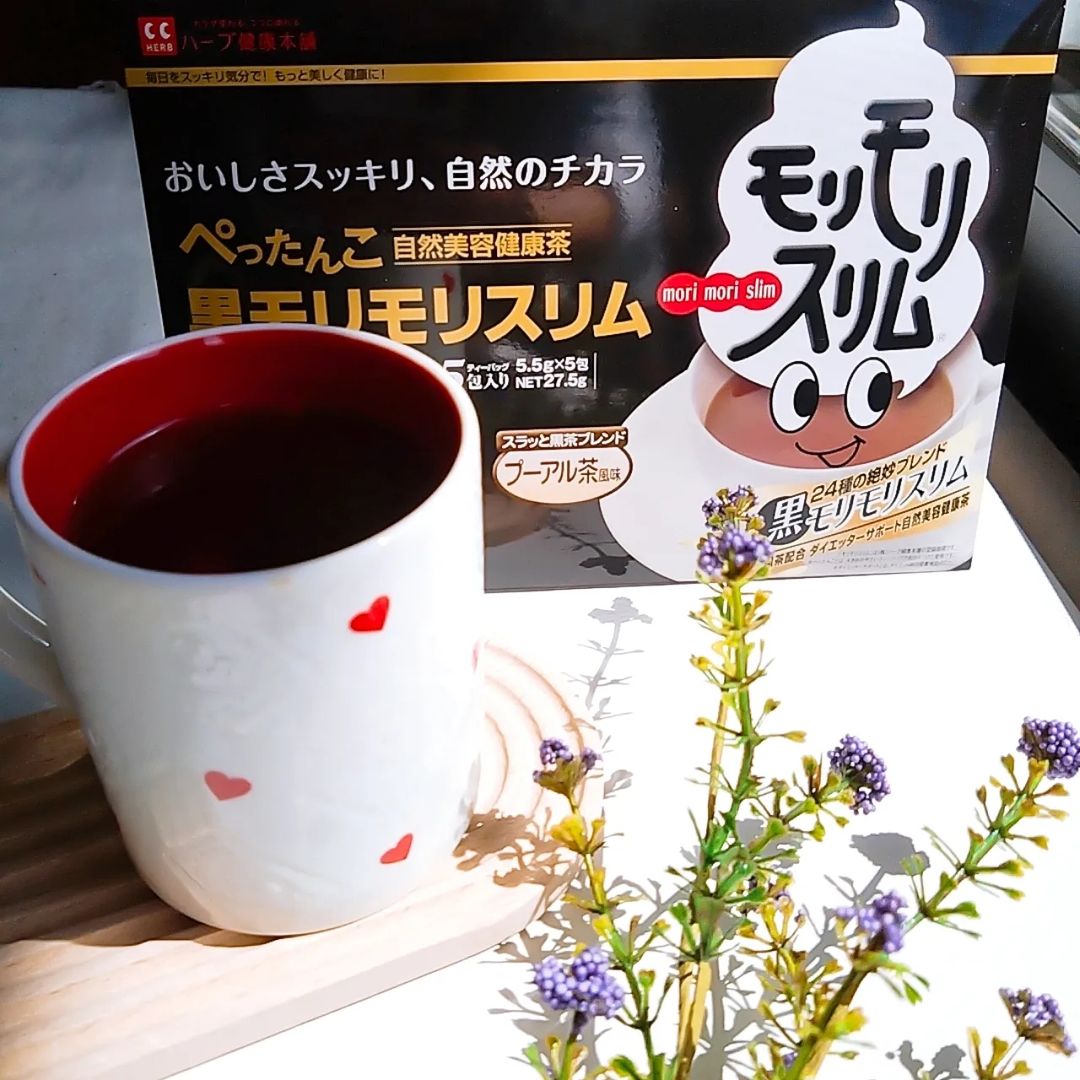 口コミ投稿：毎日スッキリしたい！ネーミングもパッケージも気になってお試ししてみたよ。この黒…
