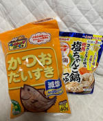 マルトモ　『だいすき』シリーズ昔から猫にかつおぶしと言われていますが　そんな事ナイナイ🙅我が家のマシュくんは　わんちゃんだけど　かつおぶし大好き❗️袋を開けて匂いがすると　もう欲しくてたまらな…のInstagram画像