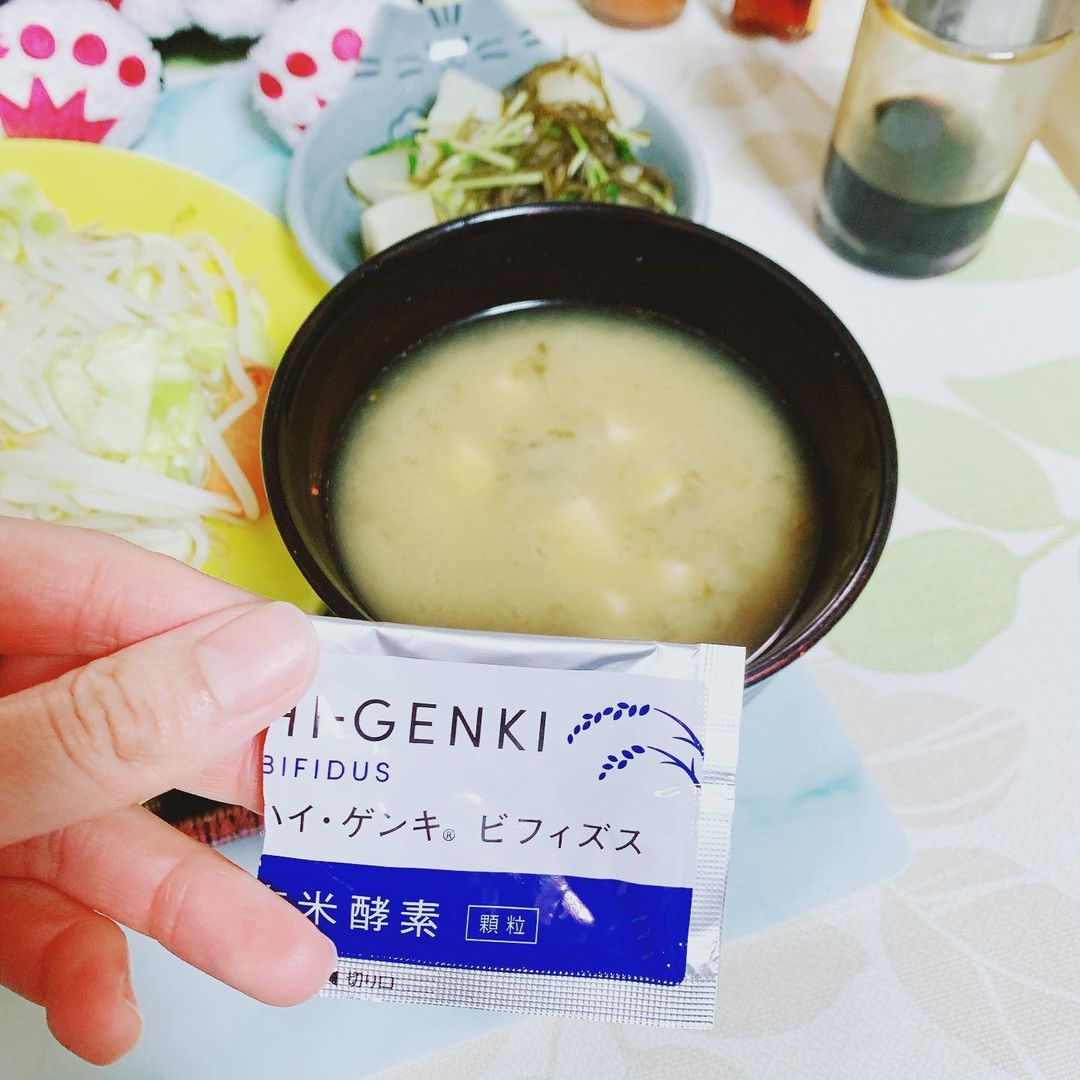 口コミ投稿：nagisadite#玄米酵素 #ハイゲンキ をお味噌汁にいれました！！こうゆうの入れたら味…