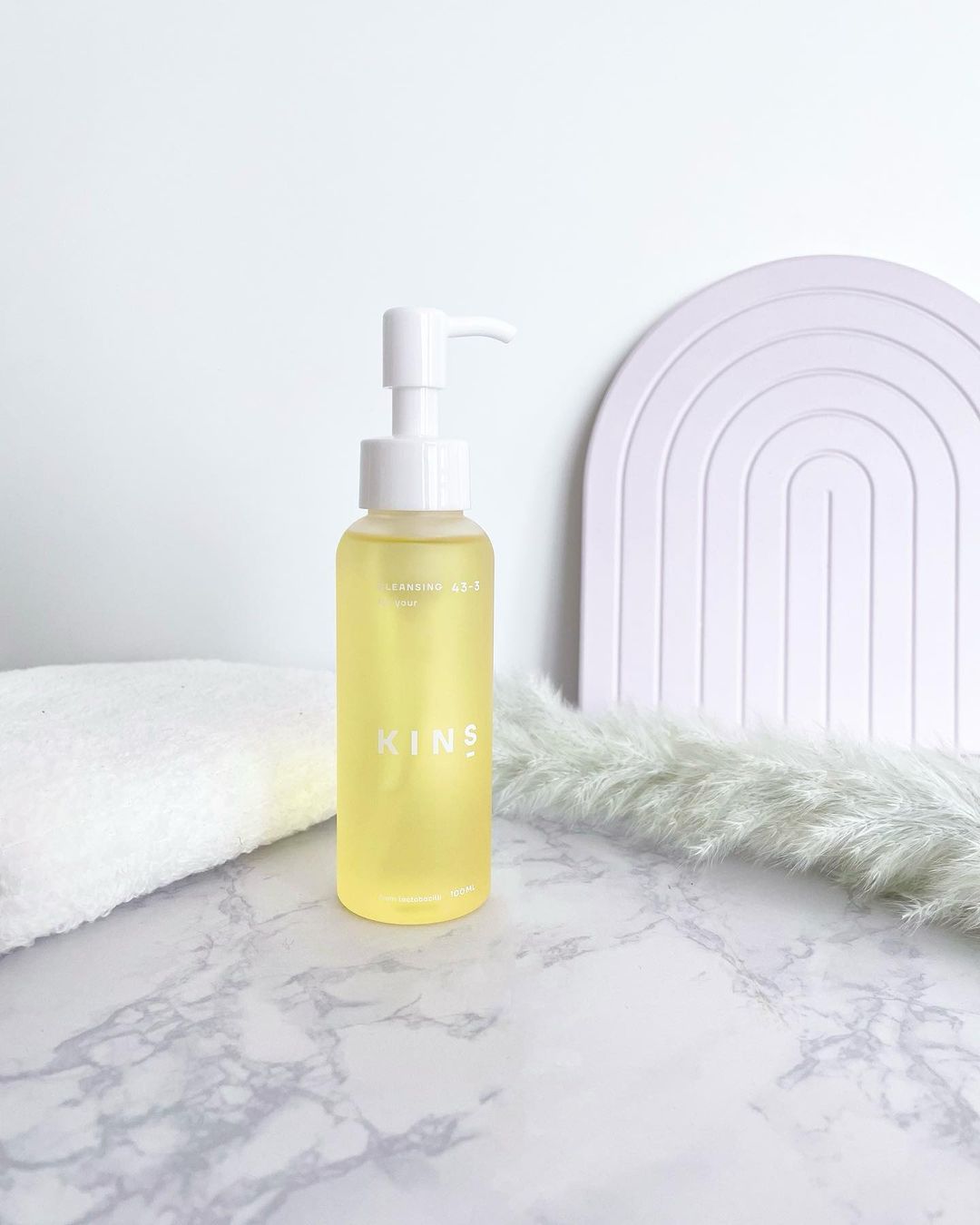 口コミ投稿：\ クレンジング後の乾燥が気になる方に、発酵のチカラでうるおいを守るクレンジング…