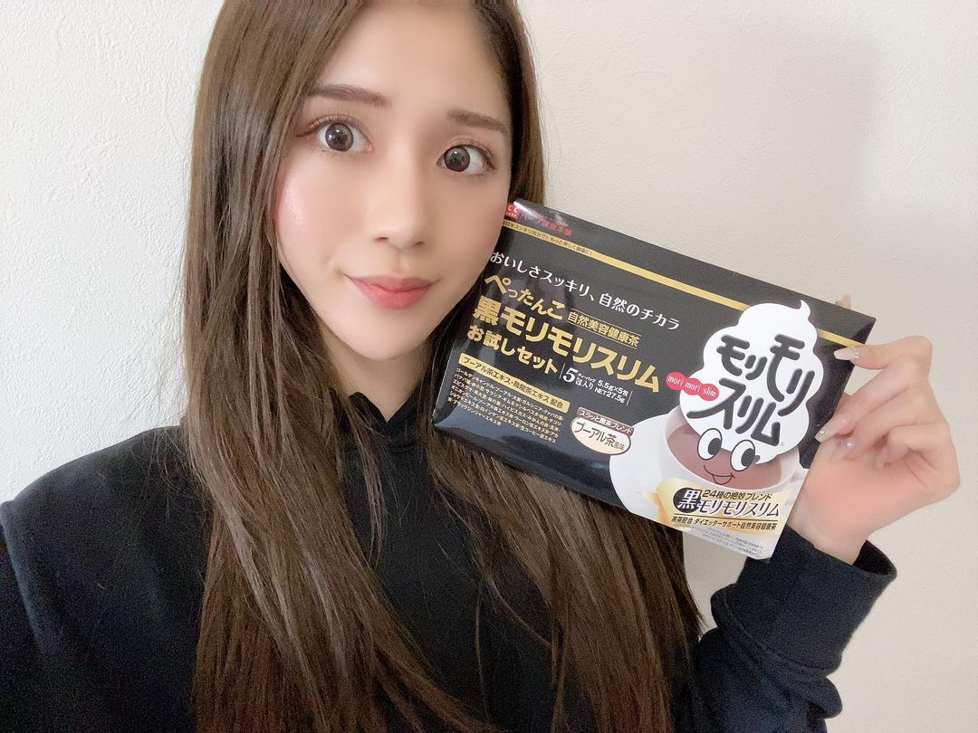 口コミ投稿：『黒モリモリスリム』黒モリモリスリムはシリーズの中でも史上最多のダイエットサポ…